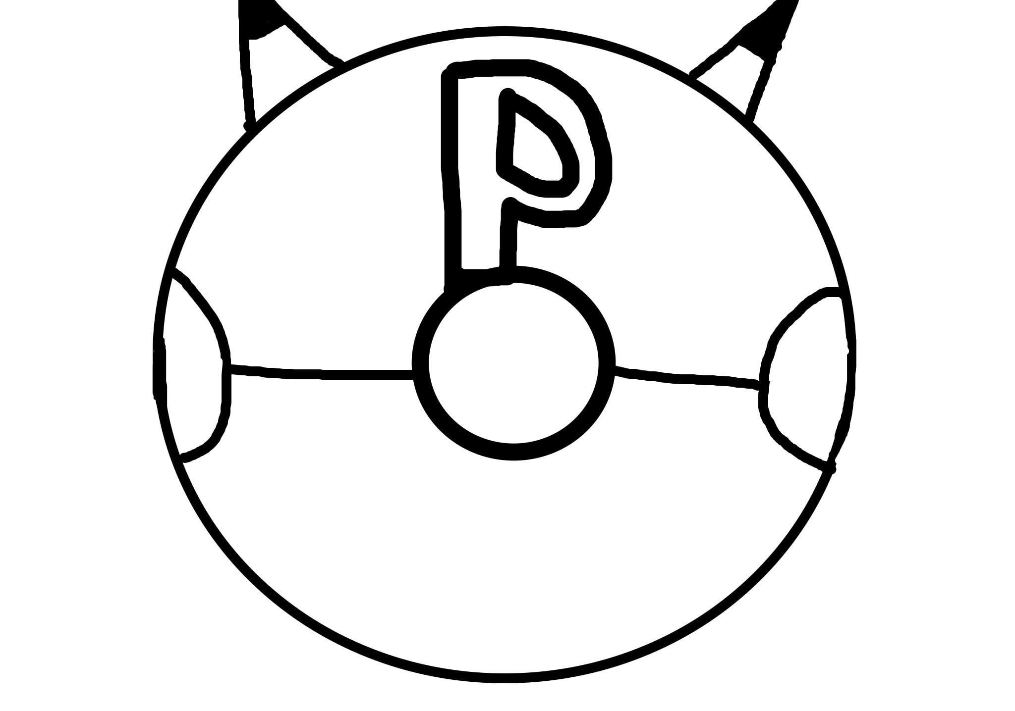 Pikachu pokãmon ball rdrawing