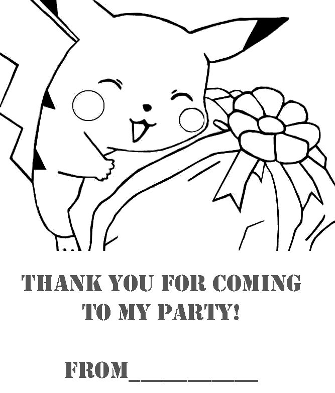 Bpblogspot khczuwdt taempri aaaaaaaahi uukiansfac s pokemonpikachuthankyougif pokemon coloring pages pokemon pokemon coloring