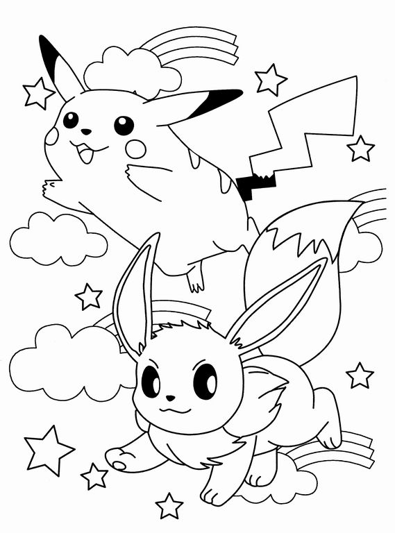 Pokemon coloring pages join your favorite pokemon on an adventure pikachu coloring page pokemon coloring sheets pokemon coloring pages