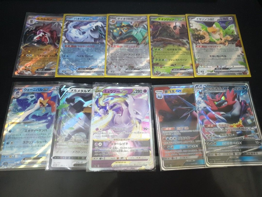 Pokemon tcg non english jap chinese cards hobbies toys toys games on
