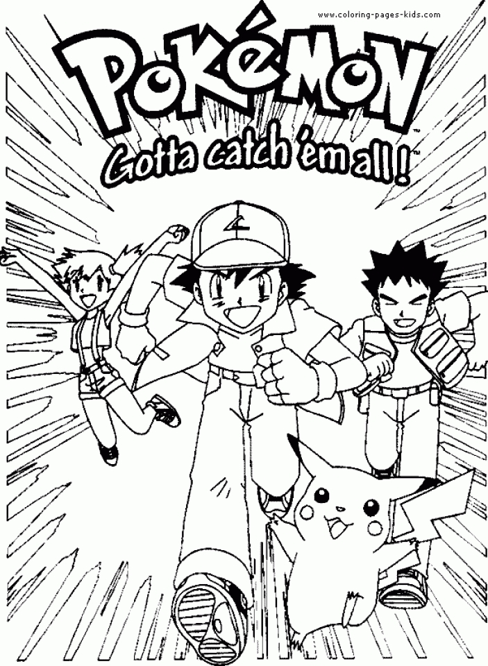 Free printable pokemon coloring page
