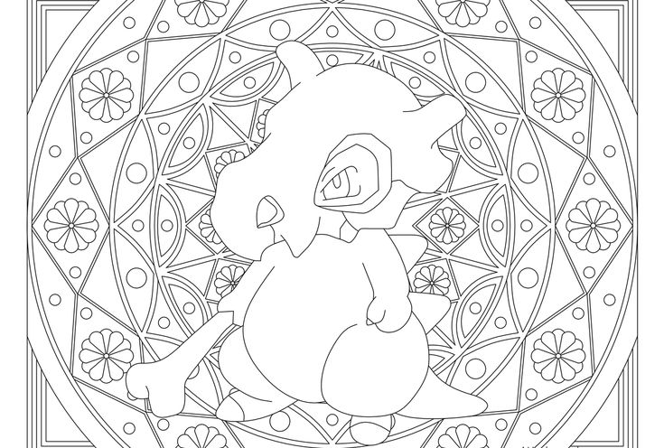 Cubone pokemon pokemon coloring pages pokemon coloring pokemon coloring sheets