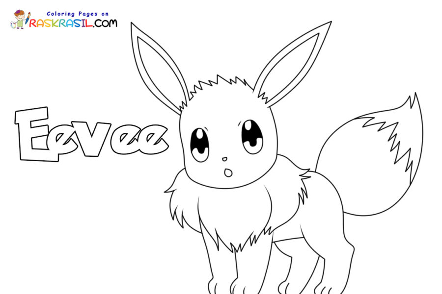 Eevee coloring pages