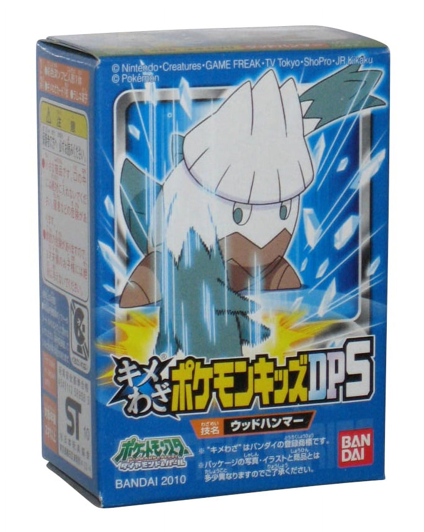 Pokemon kids snover bandai japan finger puppet toy figure