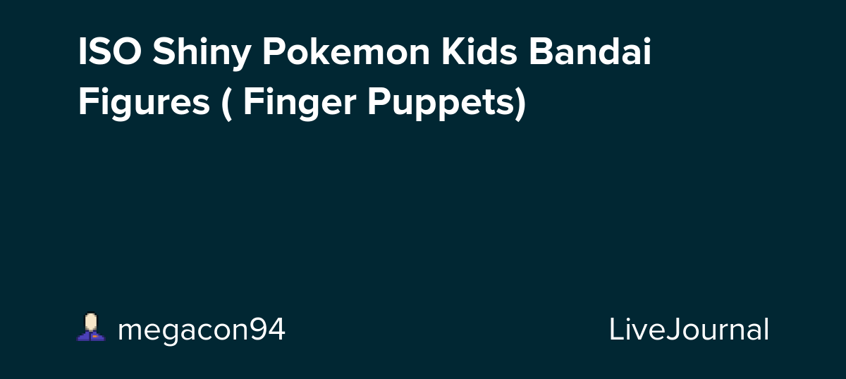 Iso shiny pokemon kids bandai figures finger puppets