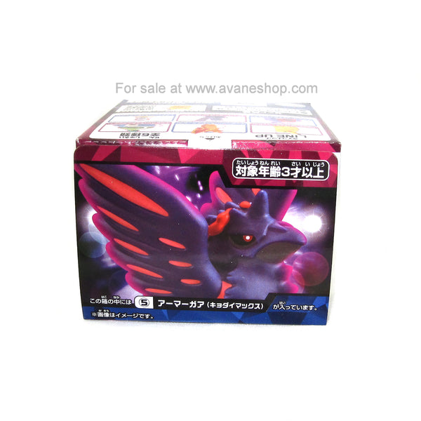 Pokemon kids gigantamax corviknight figure for sale â avane shop