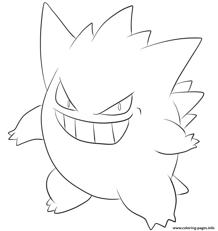 Print gengar pokemon coloring pages pokemon sketch pokemon coloring pages pokemon coloring