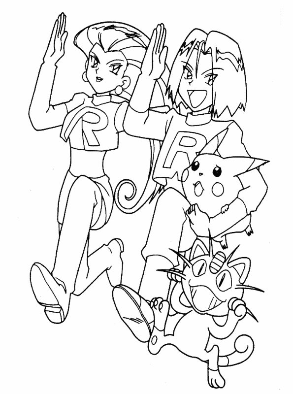 Kids