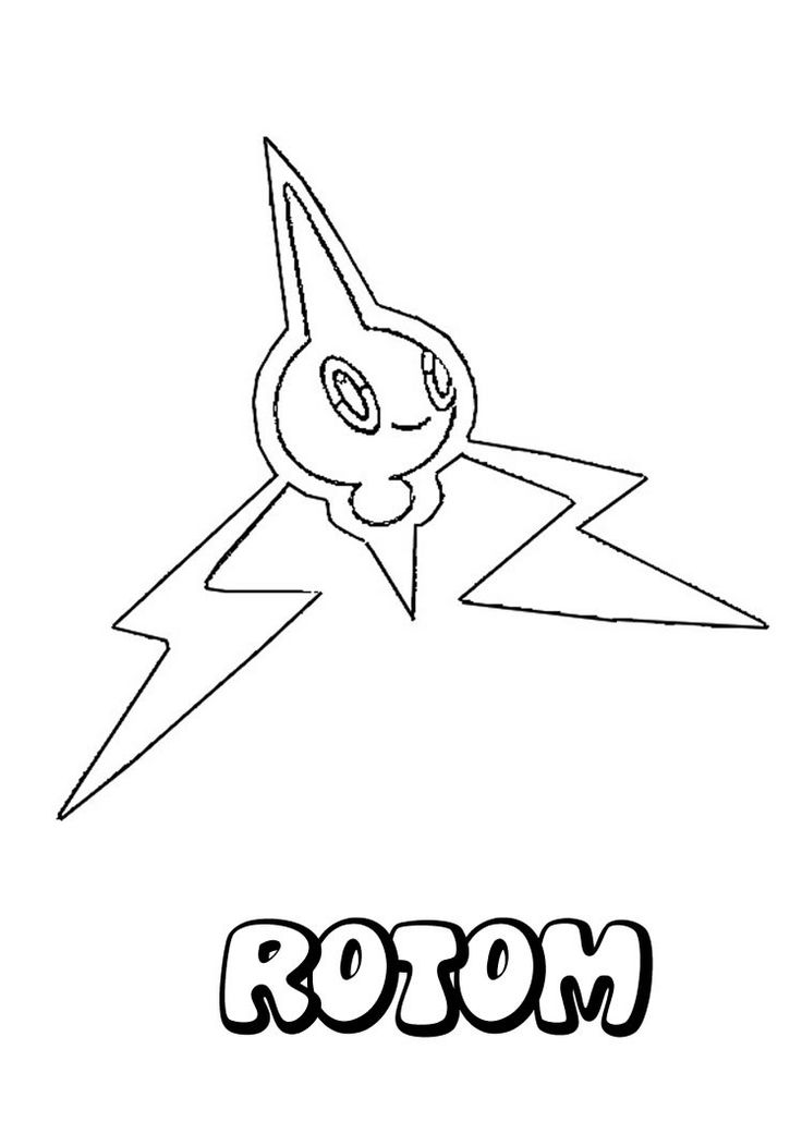 Rotom pokemon coloring page more eletric pokemon coloring sheets on hellokids pokemon coloring pages online coloring pages pokemon coloring
