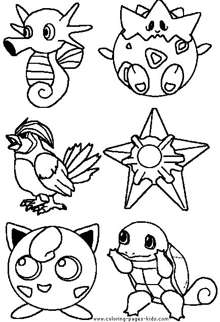 Pokemon coloring pages