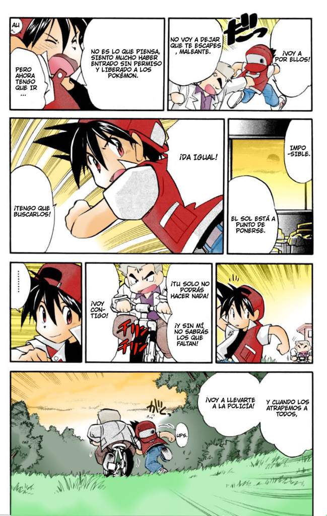 Someone want put dialogues in my colored pages pokãmon adventures amino