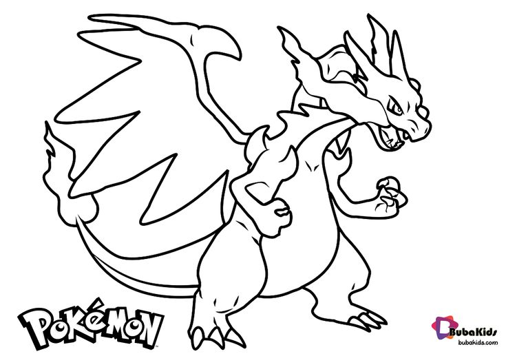 Free download pokemon charizard coloring page collection of cartoon coloring pages for teenage printaâ printable coloring pages coloring pages pokemon coloring