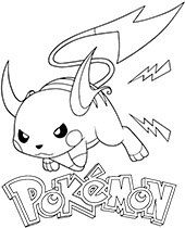 Umbreon coloring page with pokemon