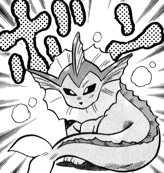 Vaporeon