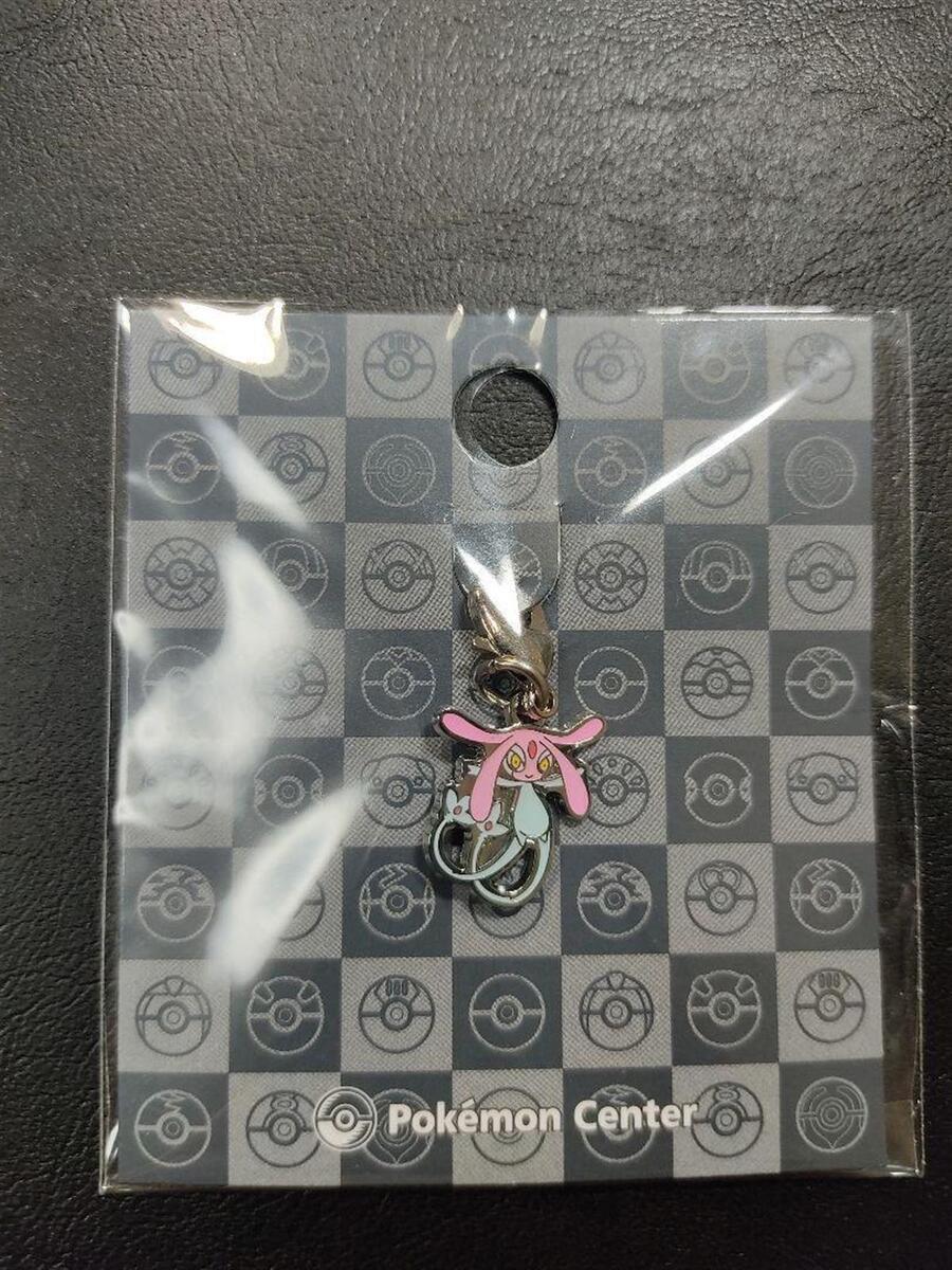 Unopened pokemon metal charm mesprit vesprit crefollet