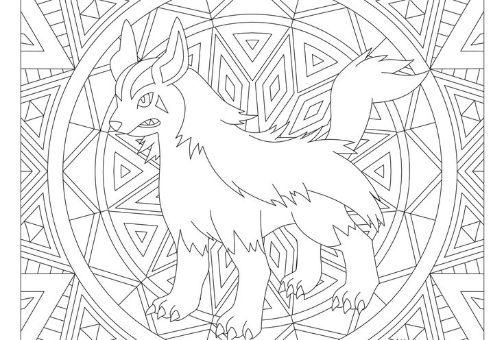 Adult pokemon coloring page mightyena pokemon coloring pages pokemon coloring sheets pokemon coloring