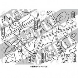 Coloring book b fancy