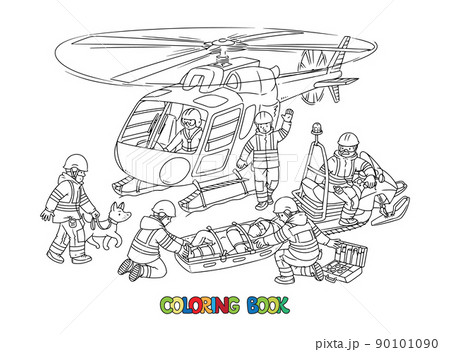 Rescue helicopter near the rescuers coloring book
