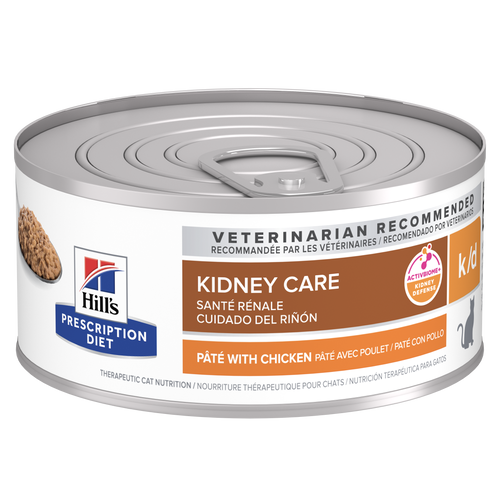 Kd pãtã with chicken wet cat food