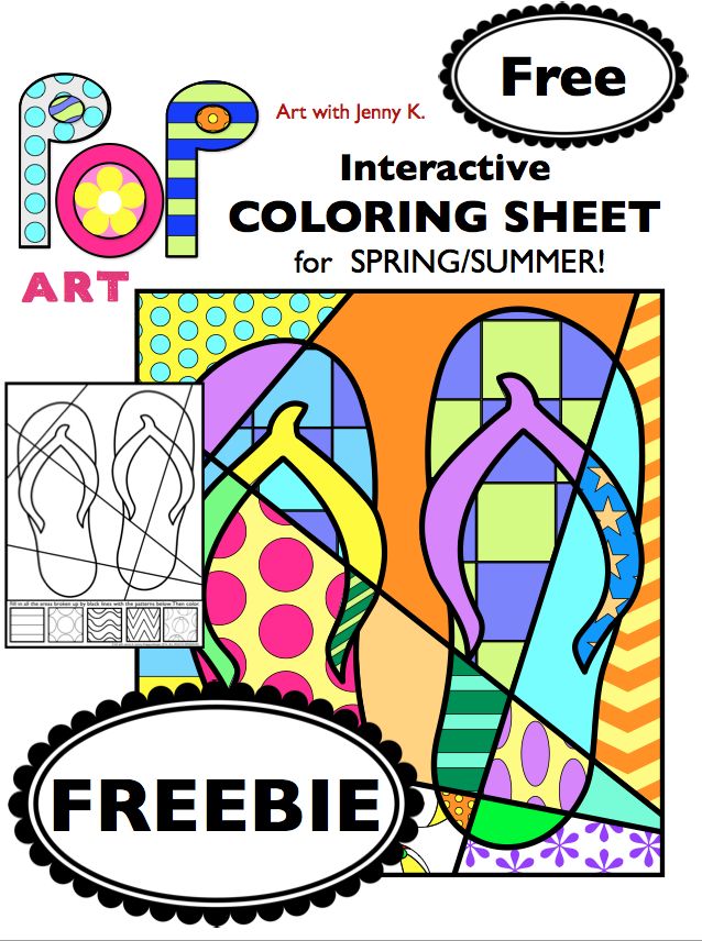 Free flip flop coloring pages great start of the year or summer activity art classroom teaching art elementary art