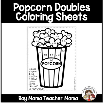 Popcorn doubles coloring sheets by boy mama teacher mama tpt
