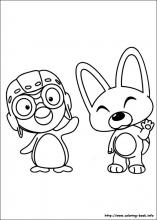 Pororo coloring pages on coloring