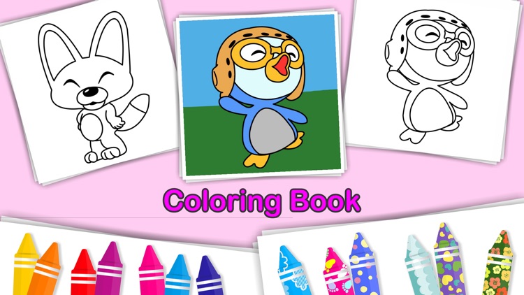 Drawing pororo coloring book for kids by vahe amiraghyan