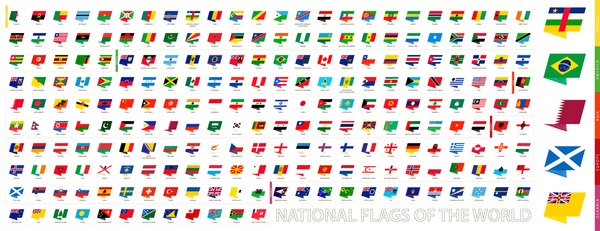 Brasil portugal flag royalty