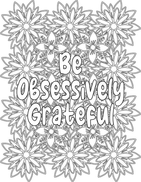 Page swear word coloring page images