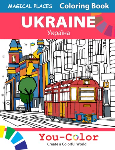 Ukraine coloring book by you