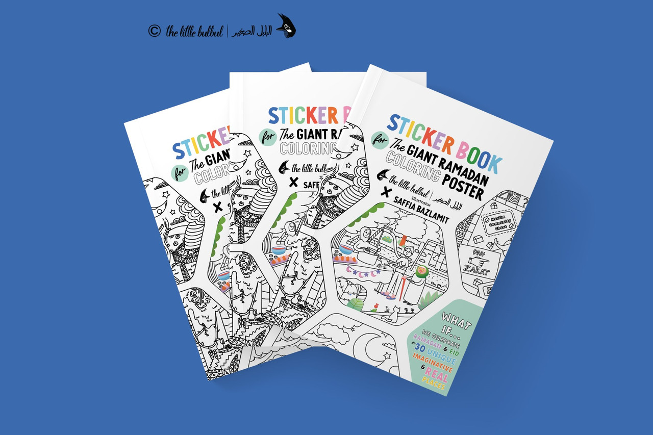 The giant ramadan coloring activity poster with sticker bookposter size âxâ