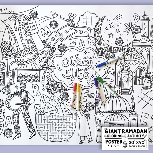 The giant ramadan coloring activity poster