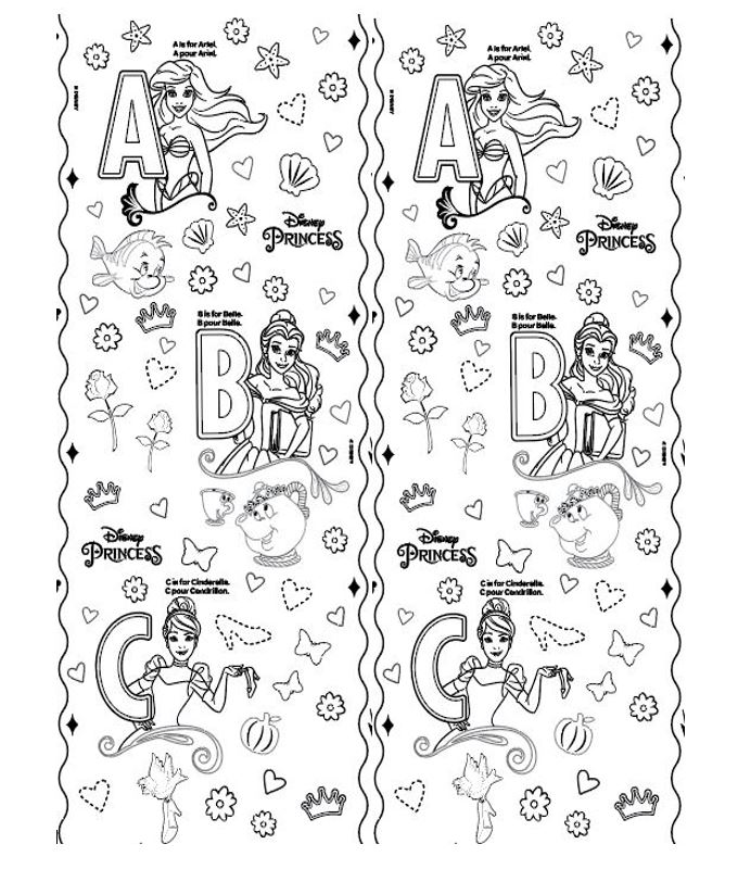 Potty training coloring pages pull