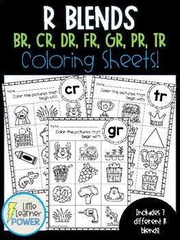 Initial r blends coloring pages