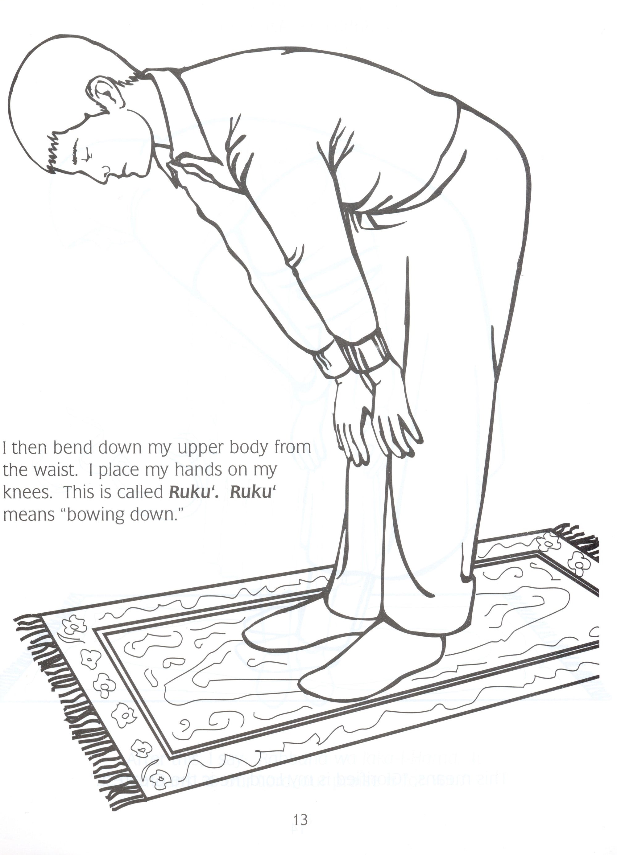 My coloring book of salah