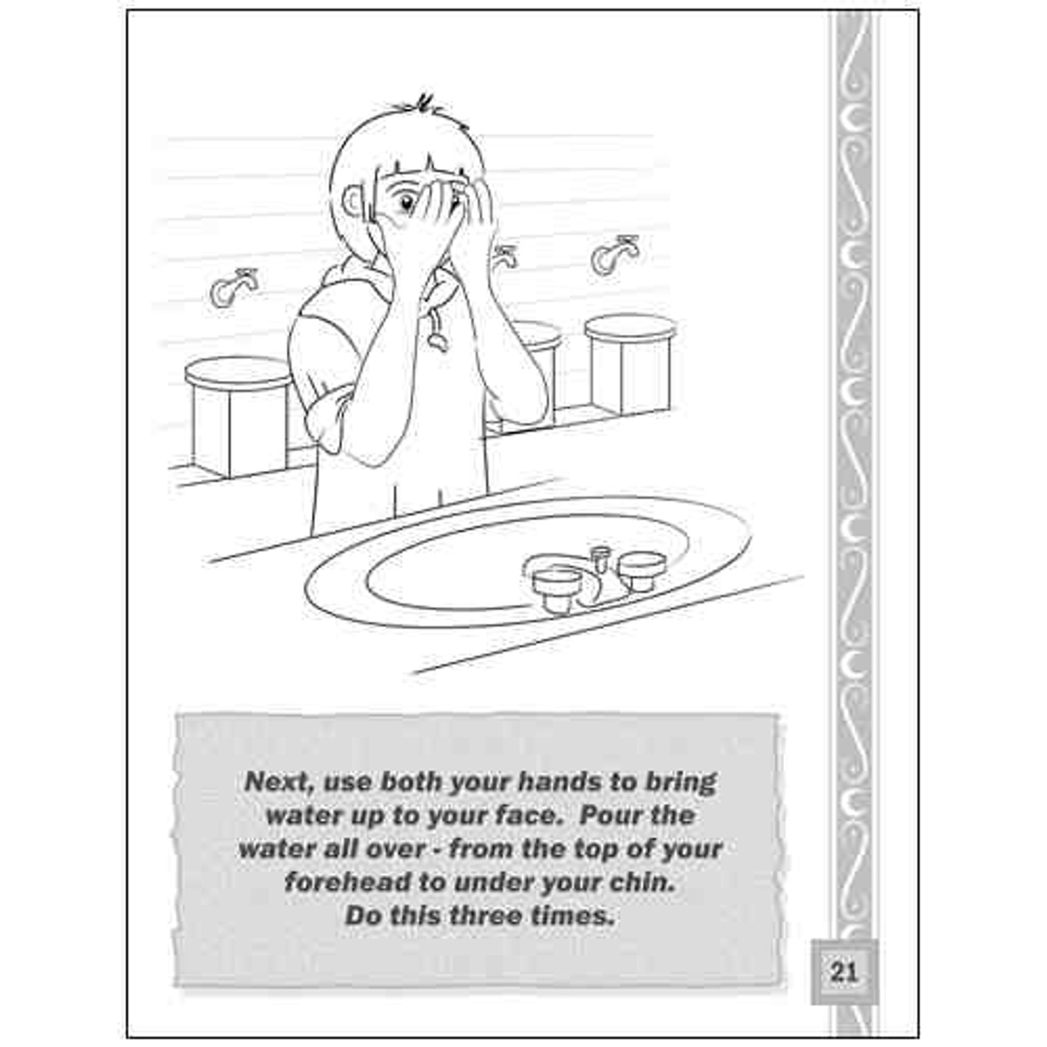 Colour and learn salah a textbook and colouring book