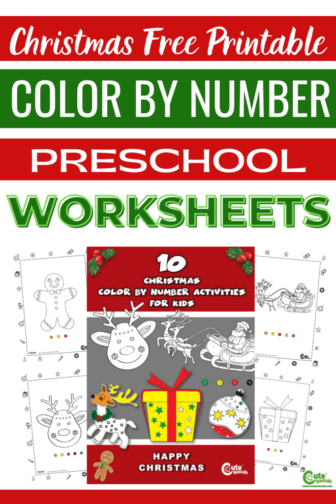 Christmas color by number worksheets
