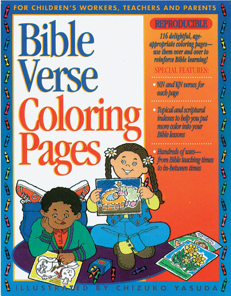 Bible verse coloring pages