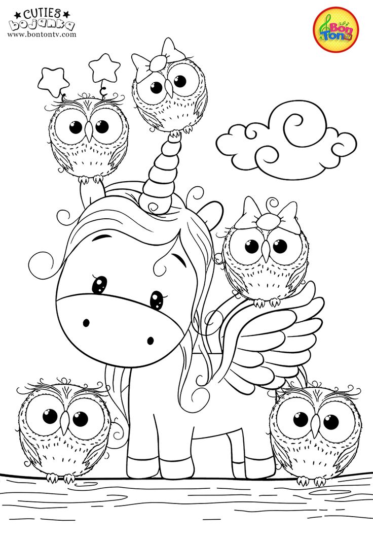 Good images coloring books for preschool popular this is actually the ultimate help guide colouring pâ unicorn coloring pages cute coloring pages coloring books