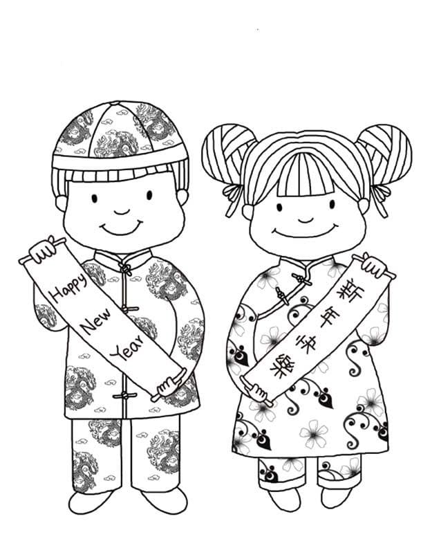 Happy chinese new year with children coloring page
