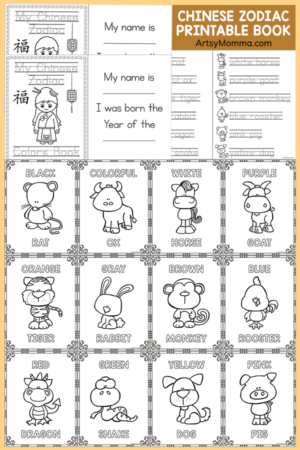 Printable chinese new year book for kids