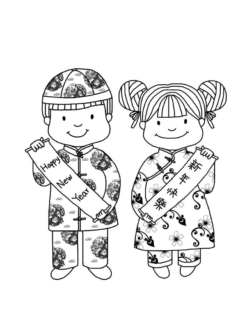 Chinese new year coloring pages for kids