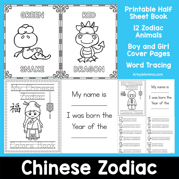 Printable chinese new year book for kids
