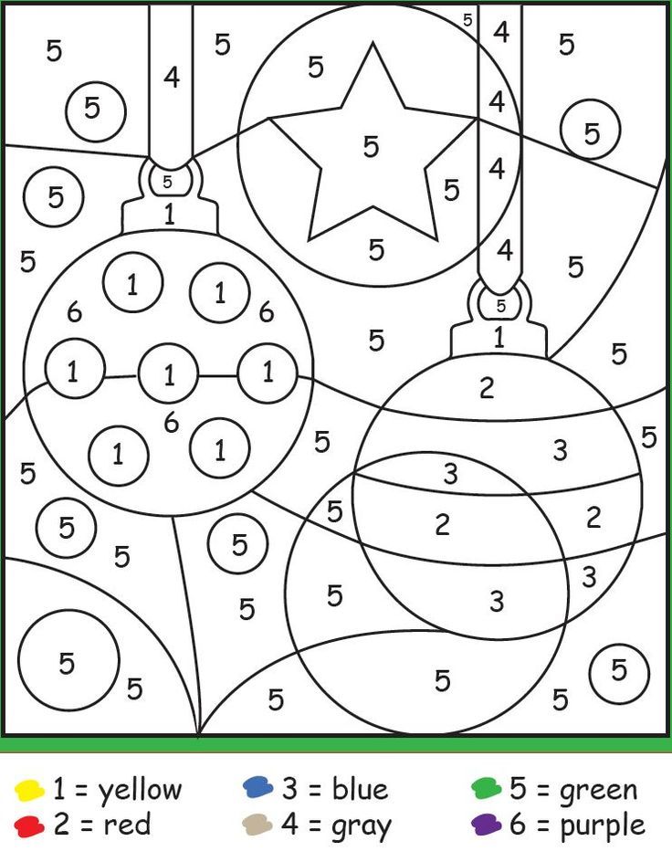 Christmas ornaments color by number christmas coloring pages christmas color by number printable christmas coloring pages