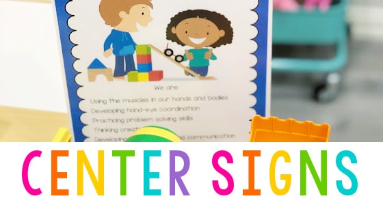 Editable center signs for preschool pre