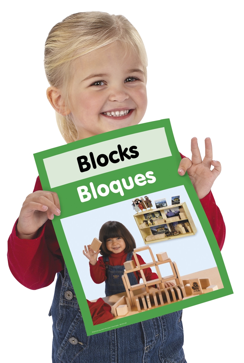 Beckers bilingual center signs beckers school supplies