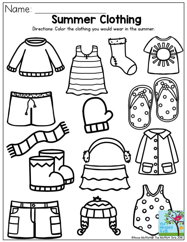 Found on bing from www summer preschool summer preschool activities summer worksheets
