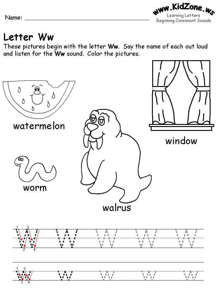 Beginning consonant sound worksheets