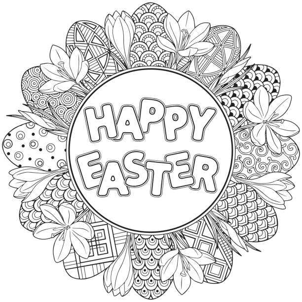 Adult coloring page easter stock photos pictures royalty