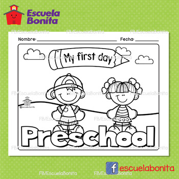 Mi primer dãa de clases de my first day of back to school